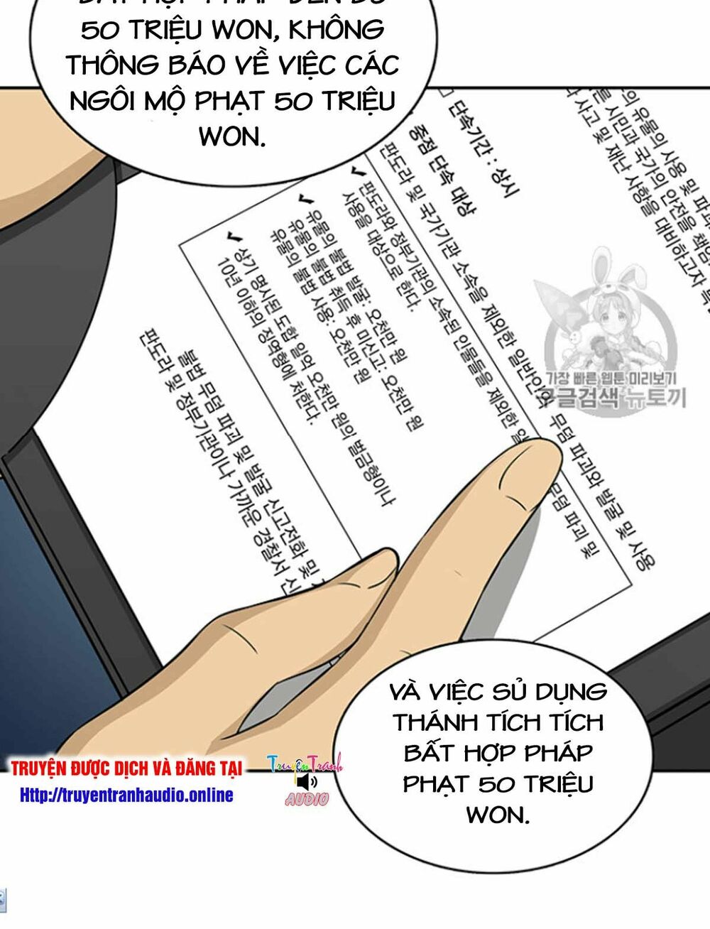 Vua Trộm Mộ Chapter 82 - Trang 18