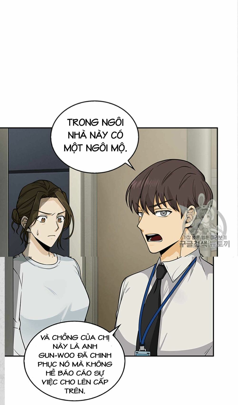 Vua Trộm Mộ Chapter 82 - Trang 12