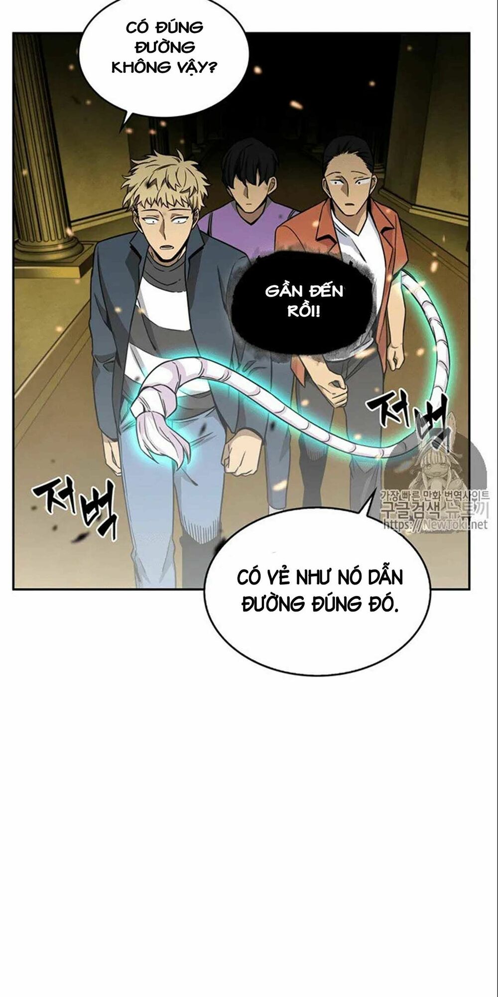 Vua Trộm Mộ Chapter 72 - Trang 8