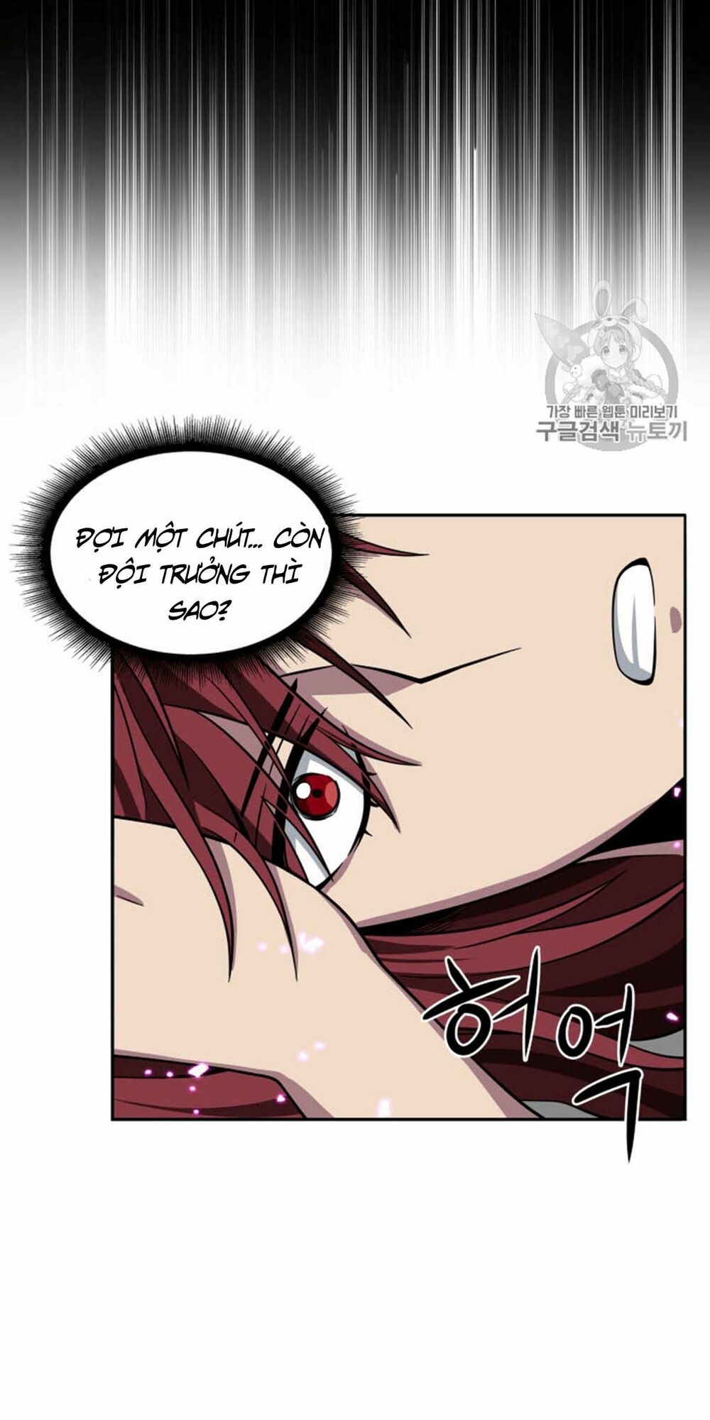 Vua Trộm Mộ Chapter 92 - Trang 25