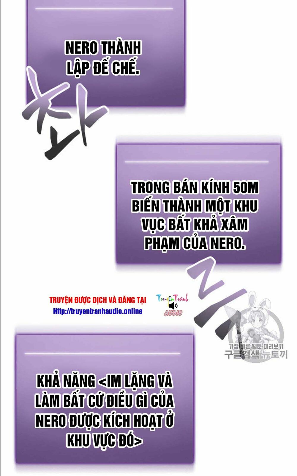 Vua Trộm Mộ Chapter 91 - Trang 36