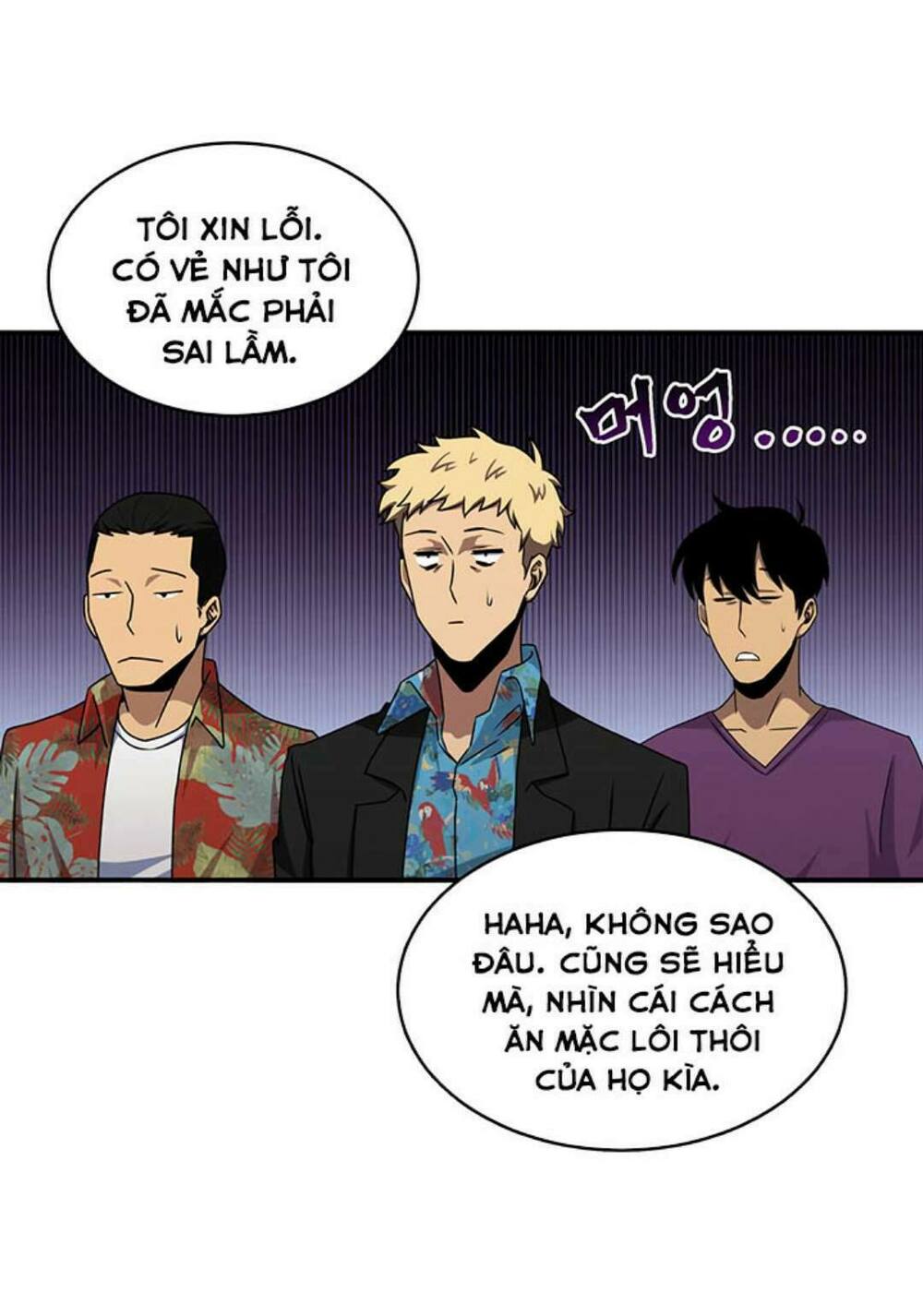 Vua Trộm Mộ Chapter 14 - Trang 42