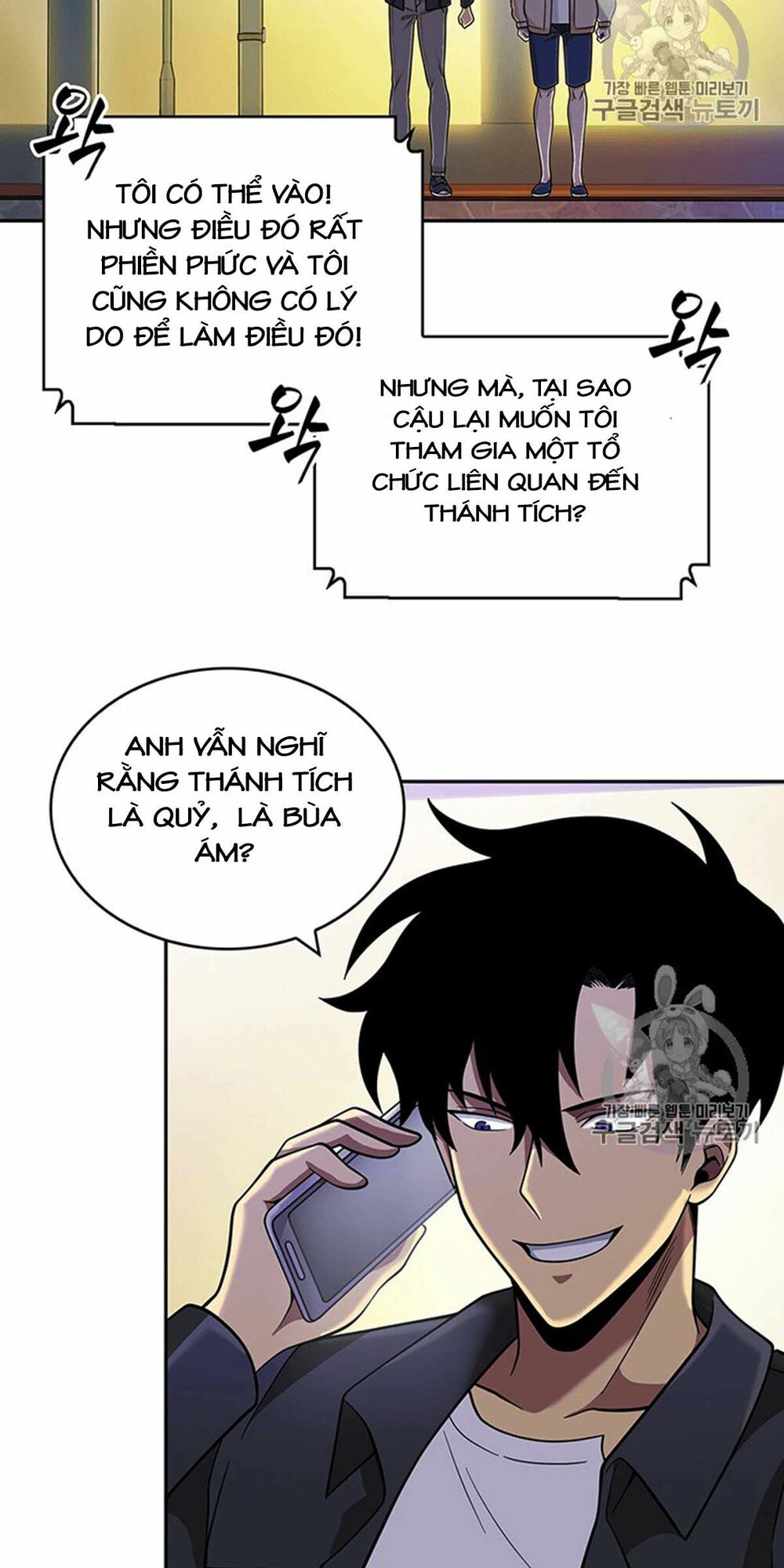 Vua Trộm Mộ Chapter 83 - Trang 9