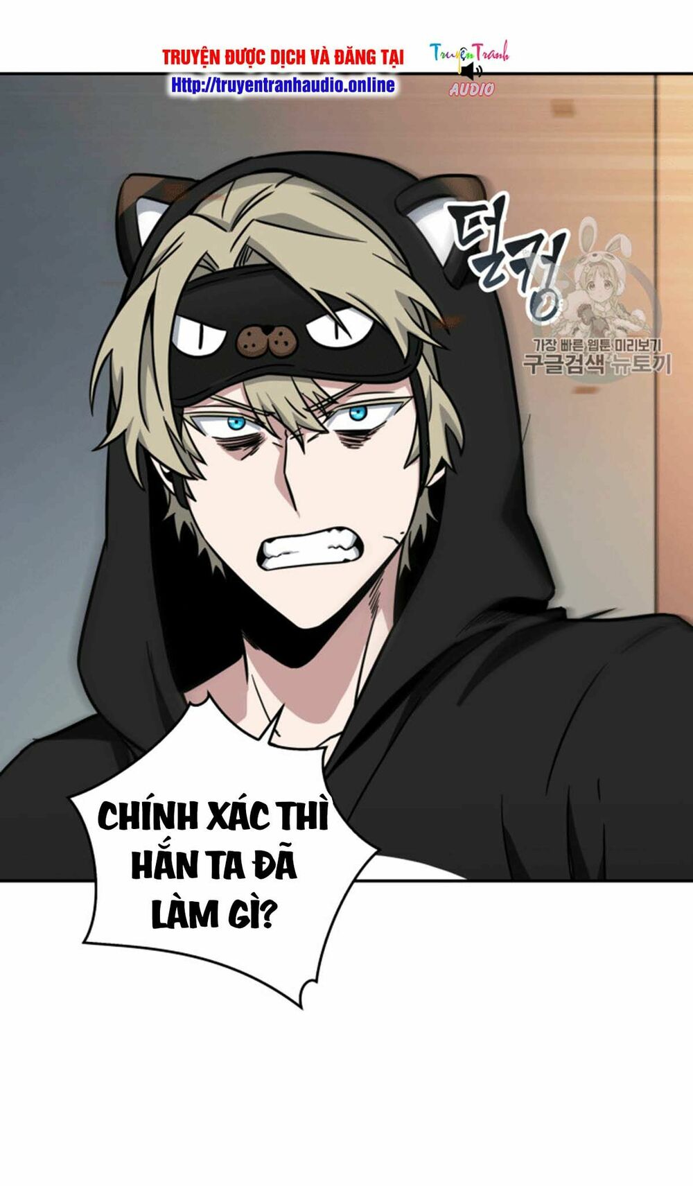 Vua Trộm Mộ Chapter 87 - Trang 69