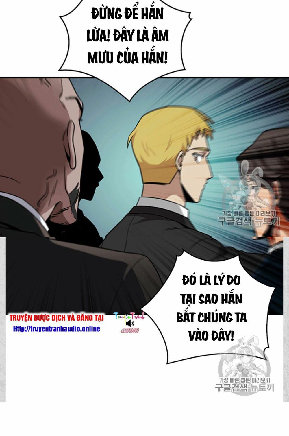 Vua Trộm Mộ Chapter 84 - Trang 57