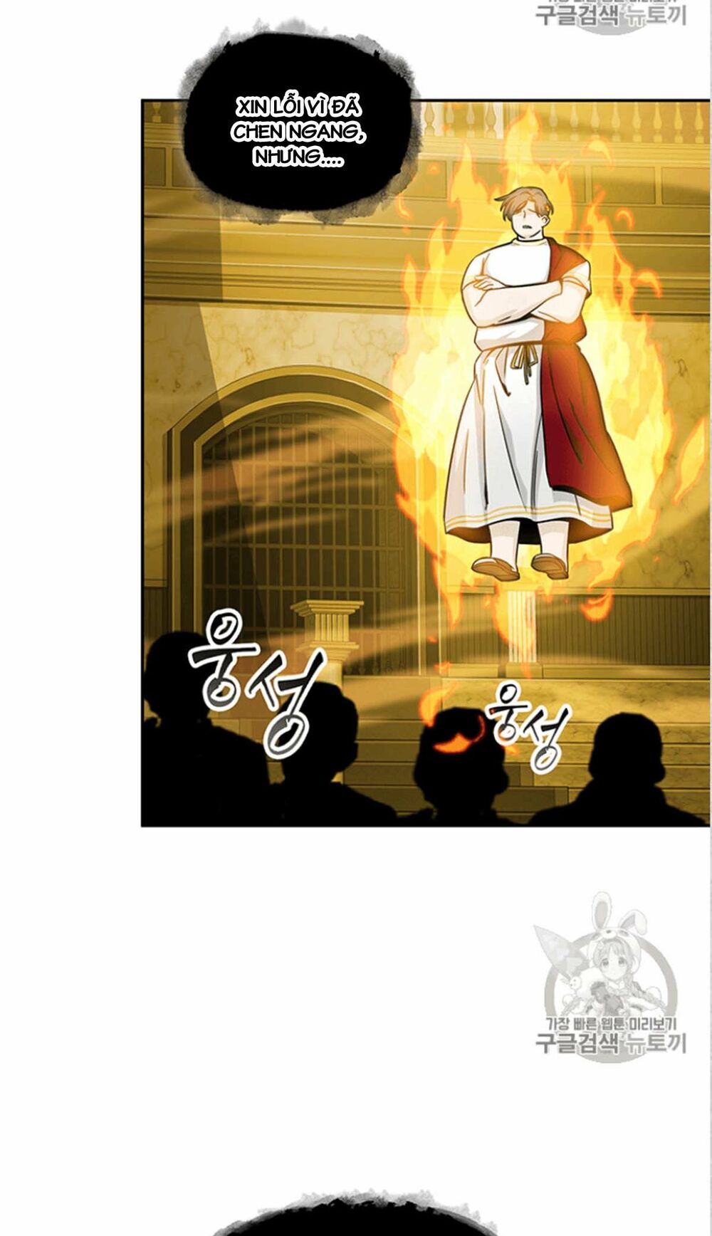 Vua Trộm Mộ Chapter 84 - Trang 76