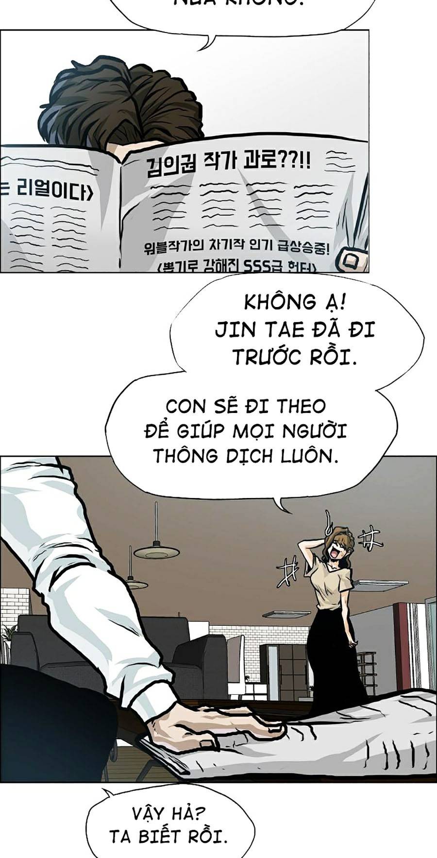 Bá Chủ Học Đường Ss4 Chapter 19 - Trang 28