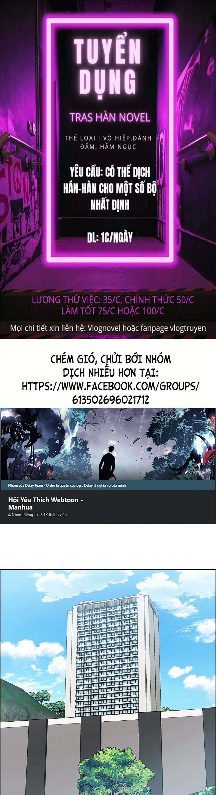 Bá Chủ Học Đường Ss4 Chapter 31 - Trang 0