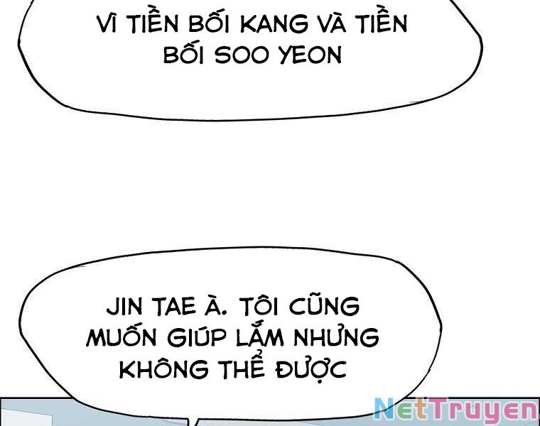 Bá Chủ Học Đường Ss4 Chapter 32 - Trang 124