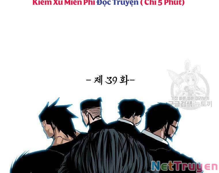 Bá Chủ Học Đường Ss4 Chapter 39 - Trang 45