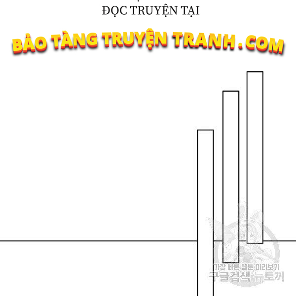 Bá Chủ Học Đường Ss4 Chapter 7 - Trang 18