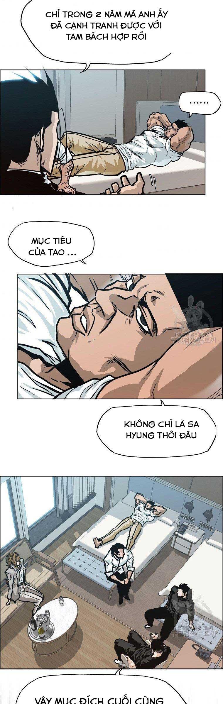 Bá Chủ Học Đường Ss4 Chapter 2 - Trang 27