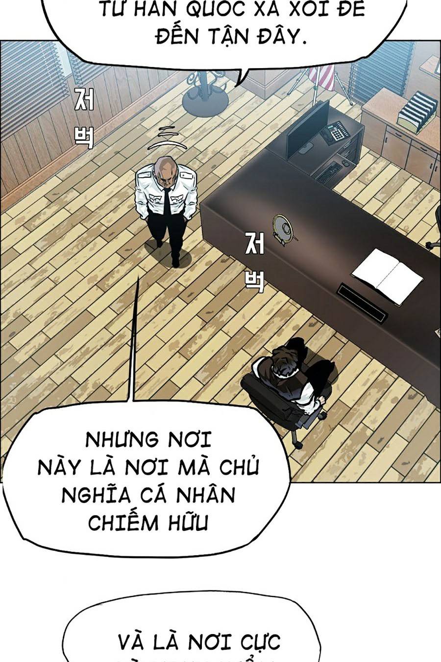 Bá Chủ Học Đường Ss4 Chapter 26 - Trang 29