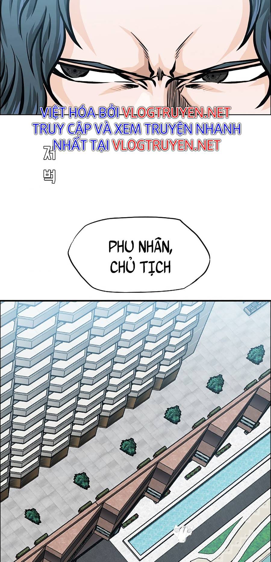 Bá Chủ Học Đường Ss4 Chapter 31 - Trang 27