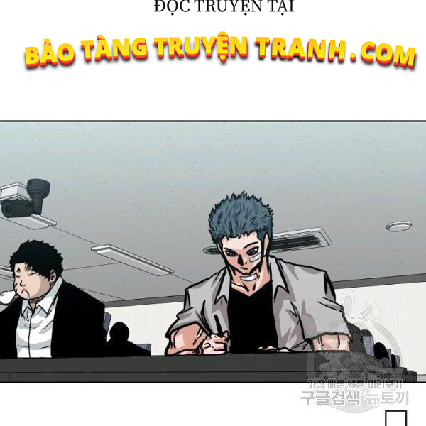 Bá Chủ Học Đường Ss4 Chapter 7 - Trang 4