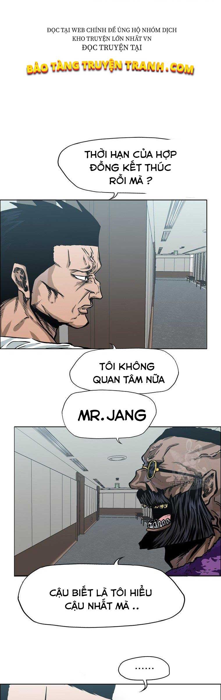 Bá Chủ Học Đường Ss4 Chapter 3 - Trang 1