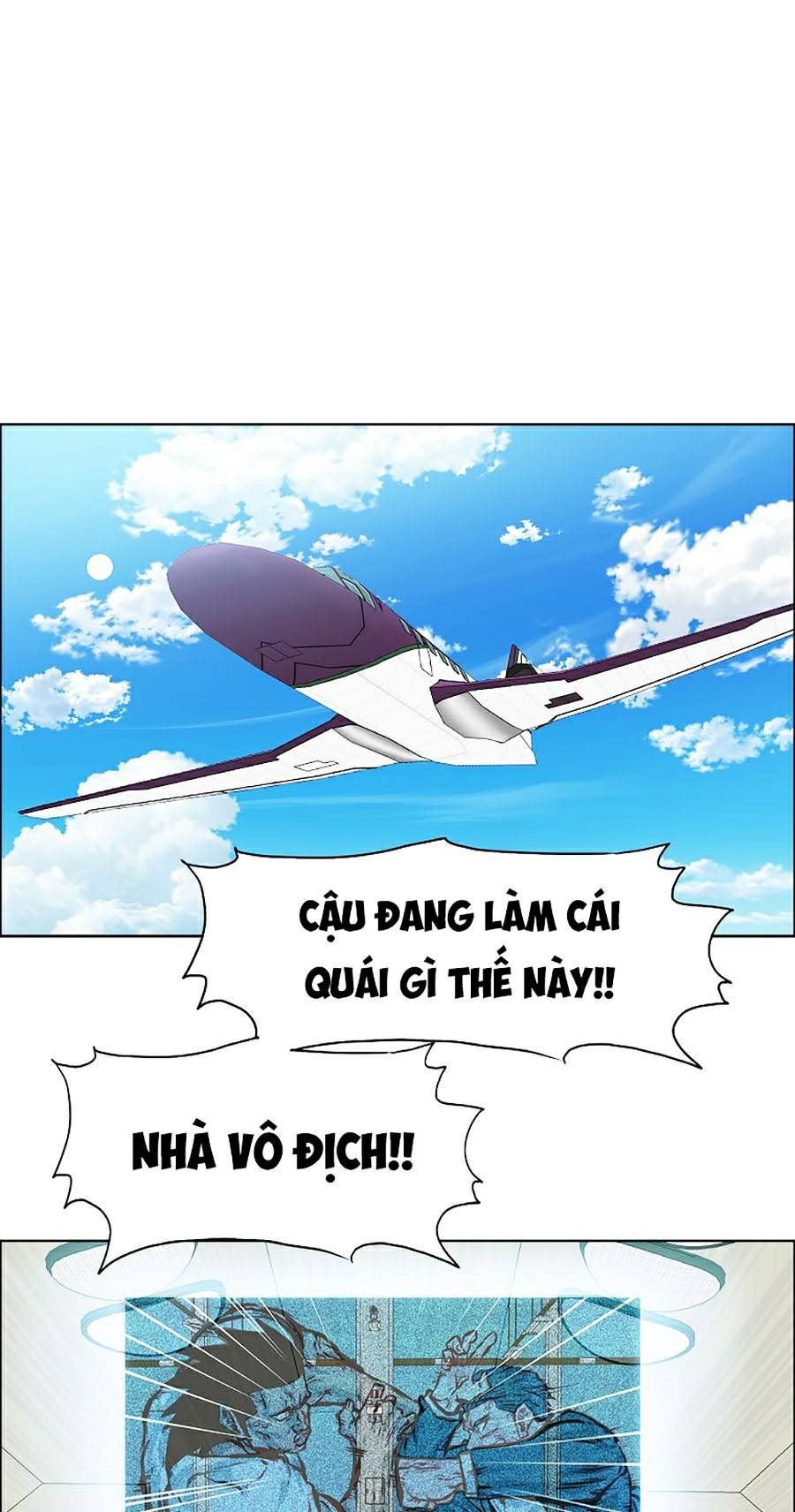 Bá Chủ Học Đường Ss4 Chapter 25 - Trang 23