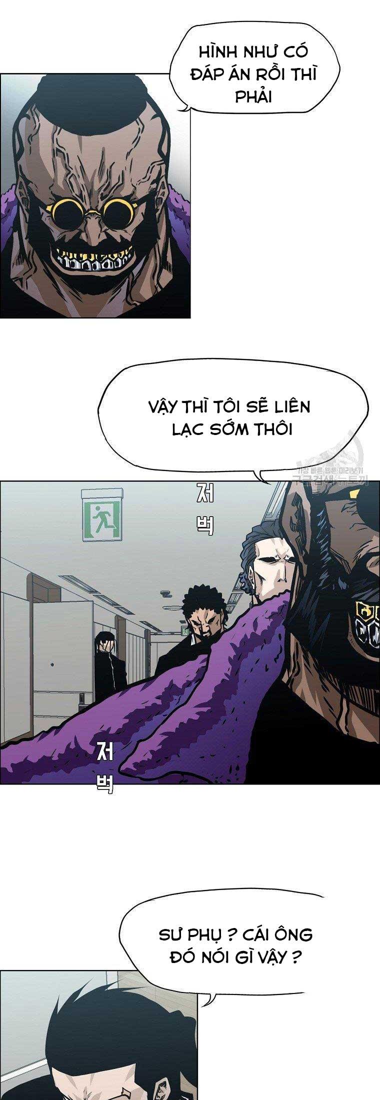 Bá Chủ Học Đường Ss4 Chapter 3 - Trang 6