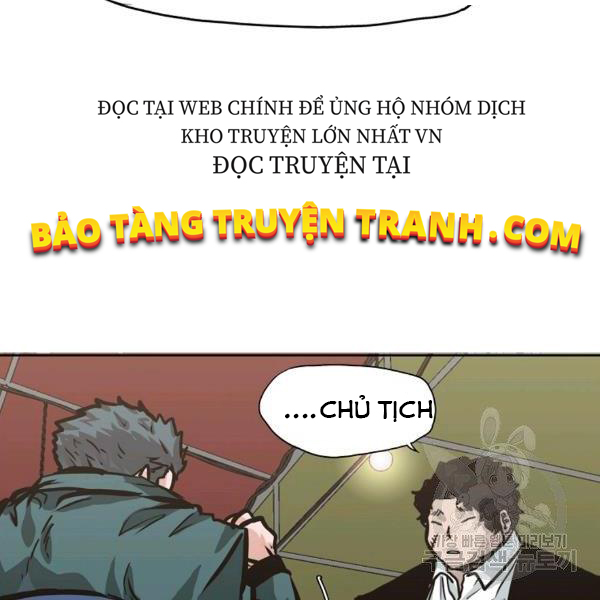 Bá Chủ Học Đường Ss4 Chapter 7 - Trang 71