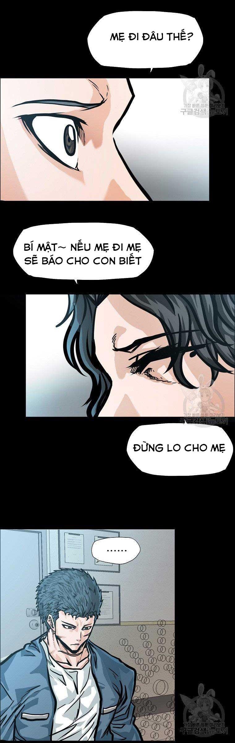 Bá Chủ Học Đường Ss4 Chapter 2 - Trang 9