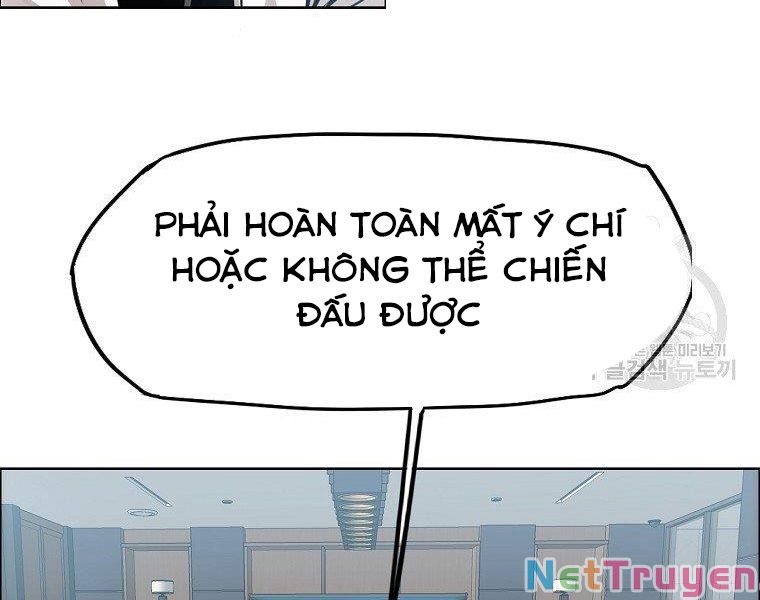 Bá Chủ Học Đường Ss4 Chapter 32 - Trang 19