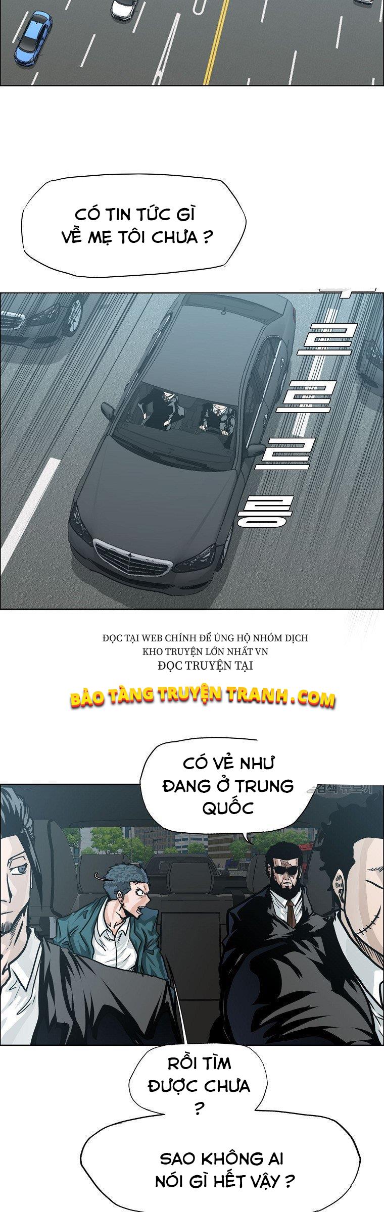 Bá Chủ Học Đường Ss4 Chapter 4 - Trang 16