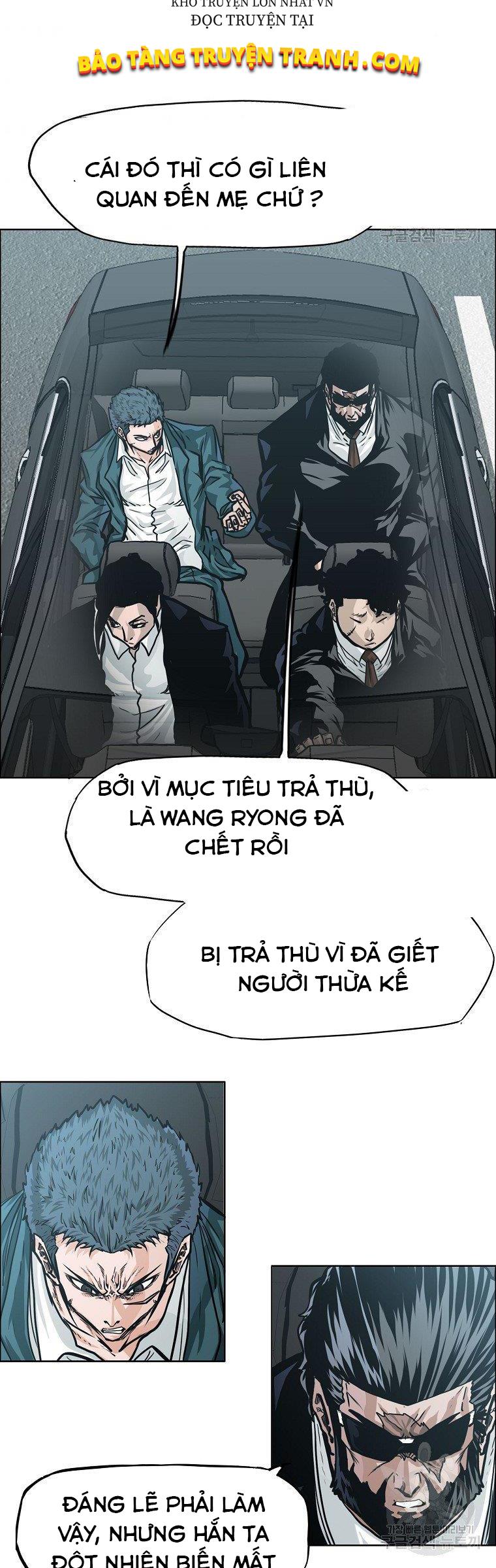 Bá Chủ Học Đường Ss4 Chapter 4 - Trang 19