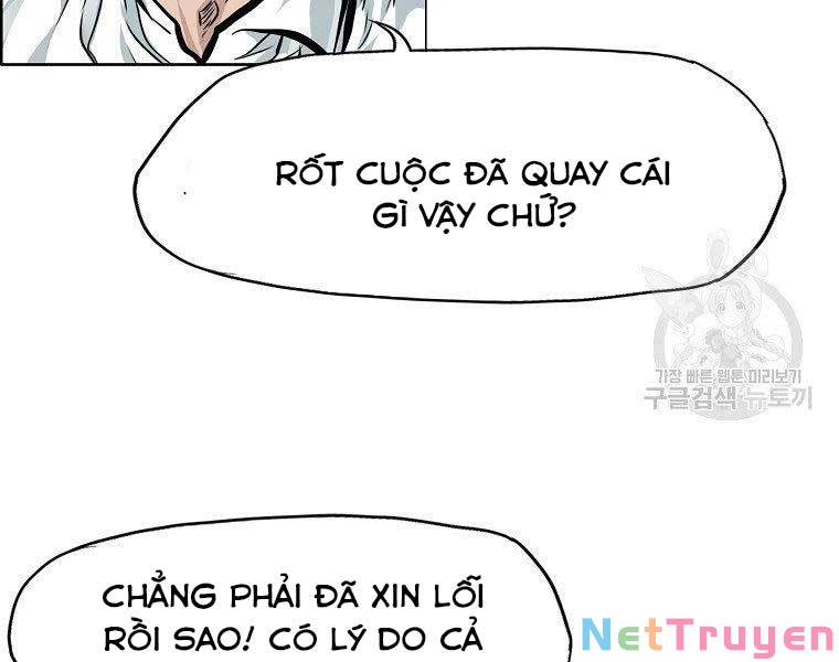 Bá Chủ Học Đường Ss4 Chapter 40 - Trang 113