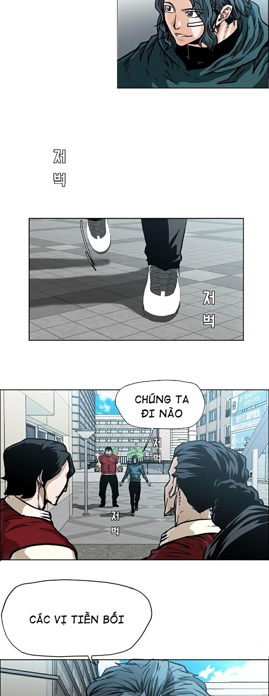 Bá Chủ Học Đường Ss4 Chapter 10 - Trang 12