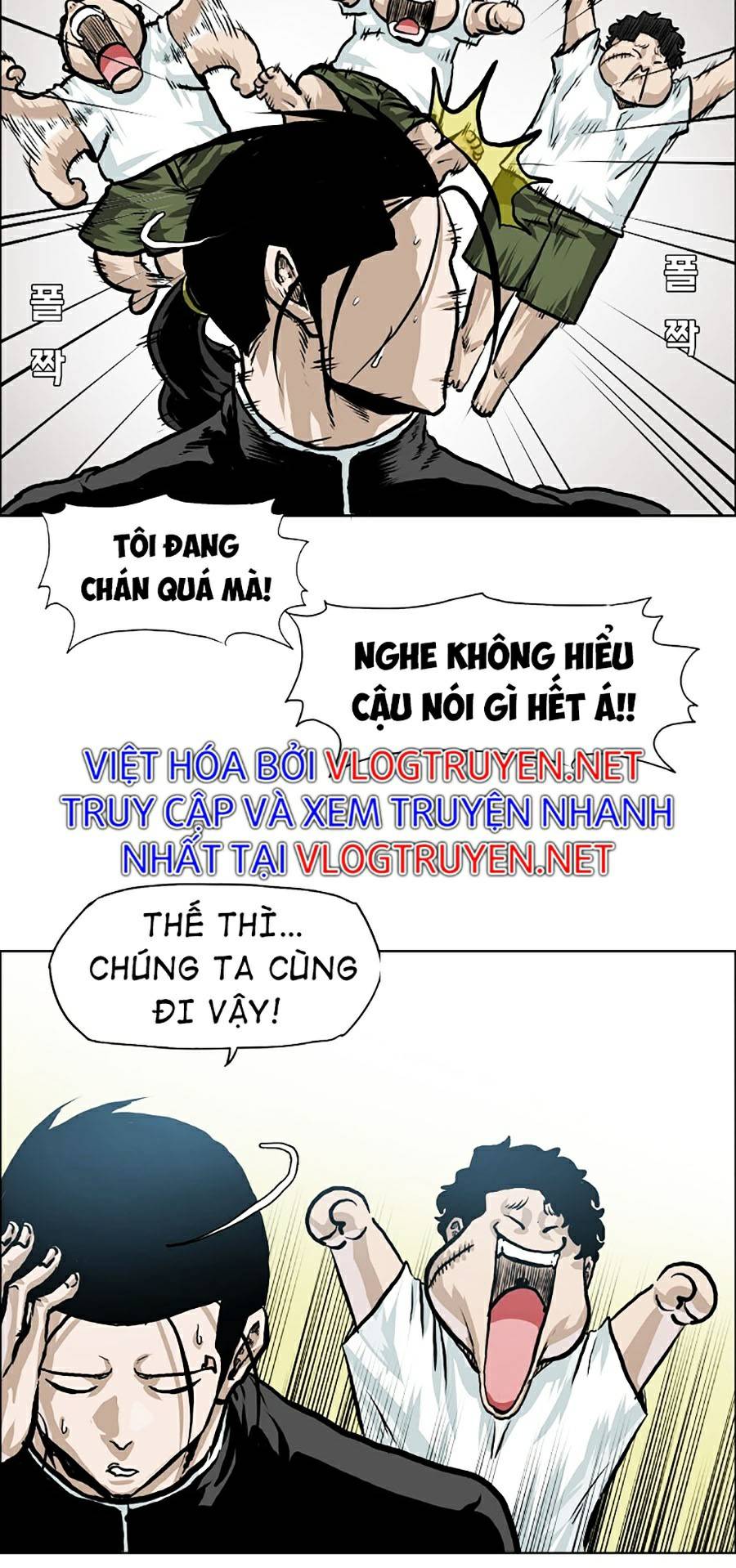 Bá Chủ Học Đường Ss4 Chapter 22 - Trang 33