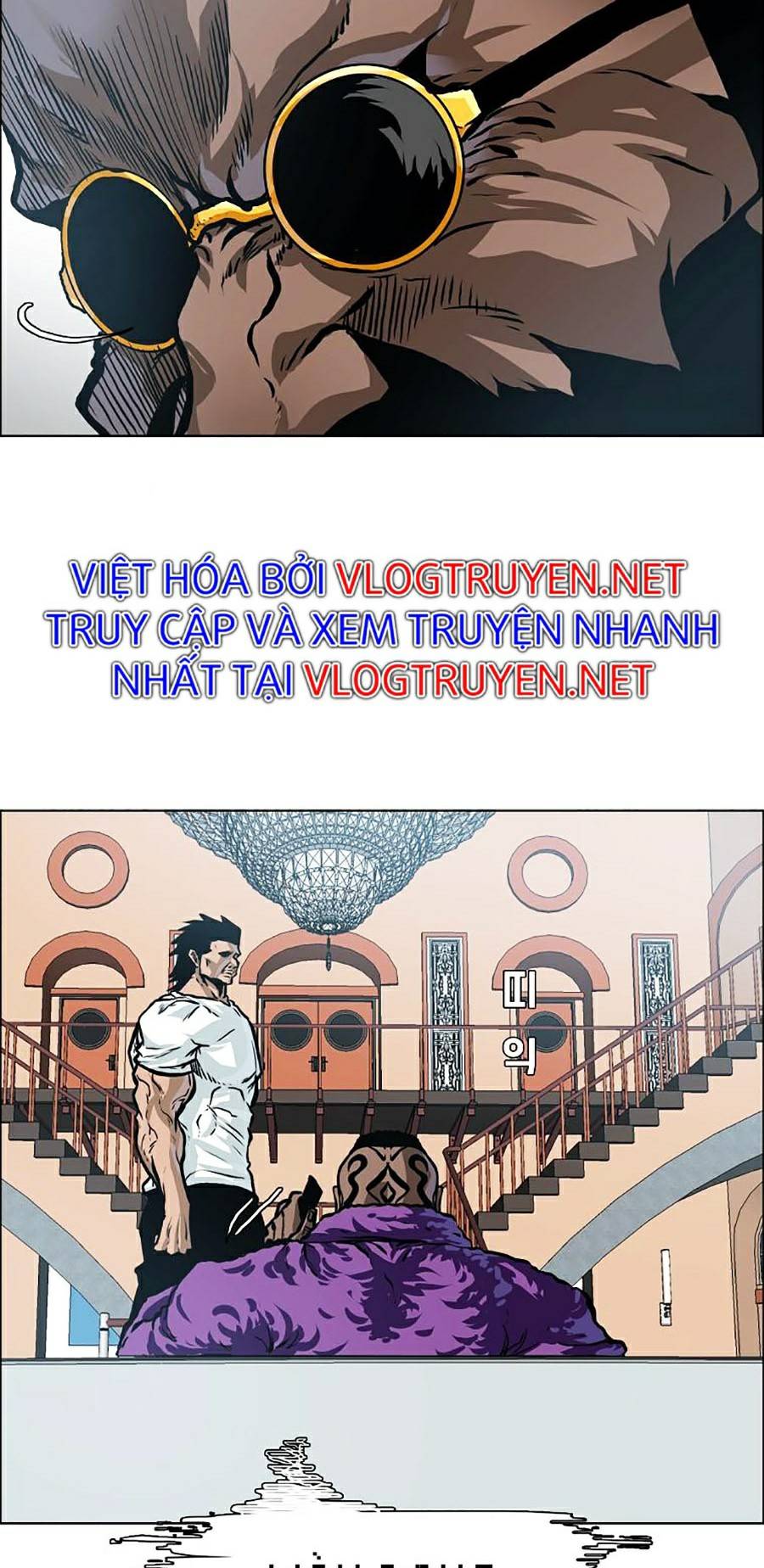 Bá Chủ Học Đường Ss4 Chapter 19 - Trang 47