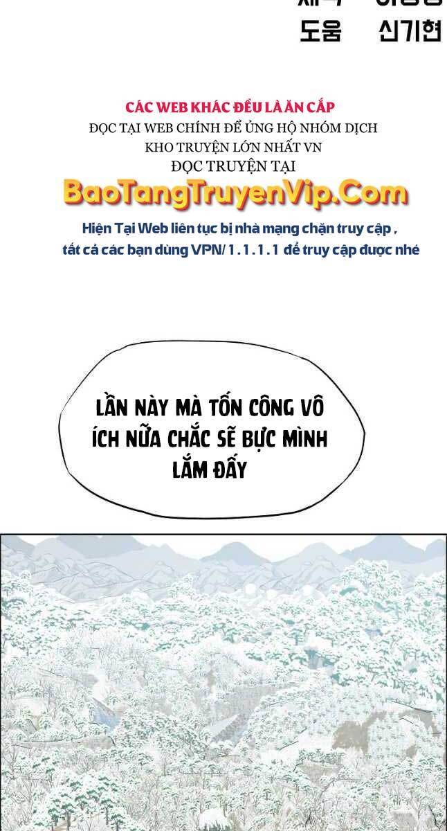 Bá Chủ Học Đường Ss4 Chapter 70 - Trang 18