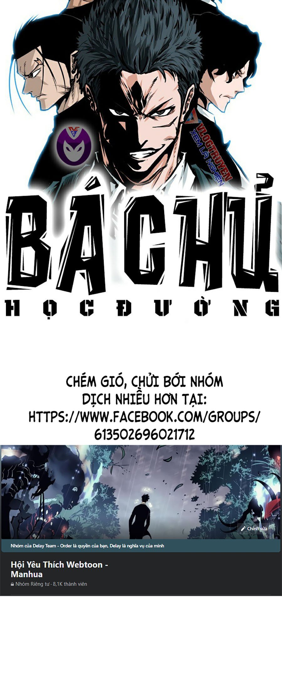 Bá Chủ Học Đường Ss4 Chapter 11 - Trang 27