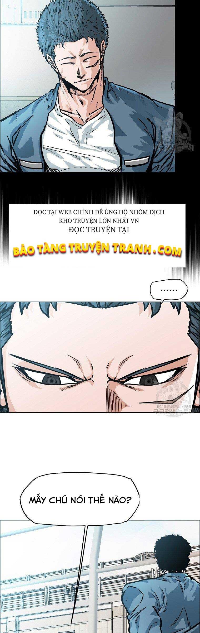 Bá Chủ Học Đường Ss4 Chapter 2 - Trang 11