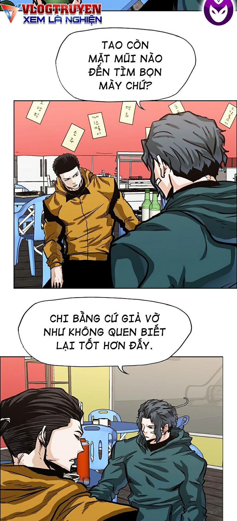 Bá Chủ Học Đường Ss4 Chapter 11 - Trang 5