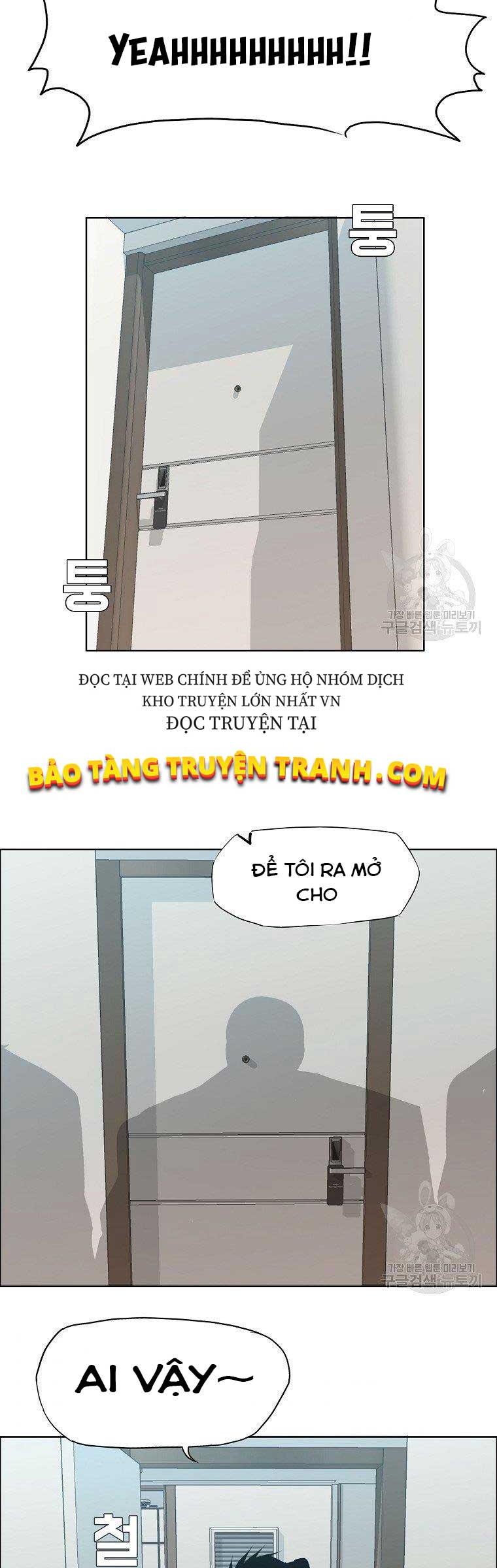 Bá Chủ Học Đường Ss4 Chapter 2 - Trang 30