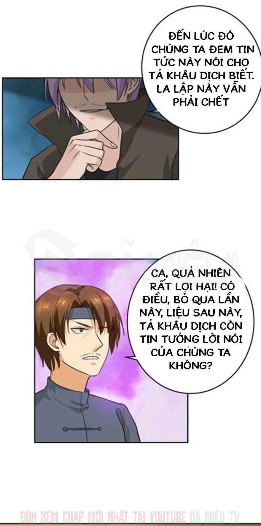 Đô Thị Tu Luyện Cuồng Triều Chapter 84 - Trang 4