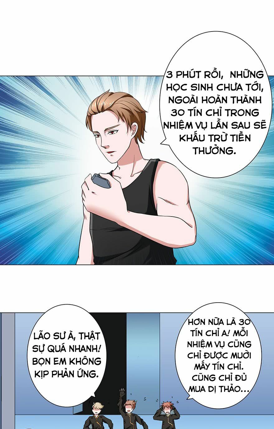 Đô Thị Tu Luyện Cuồng Triều Chapter 7 - Trang 9