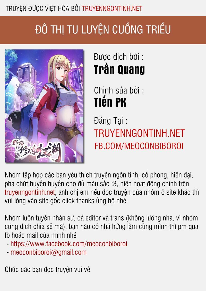 Đô Thị Tu Luyện Cuồng Triều Chapter 8 - Trang 0