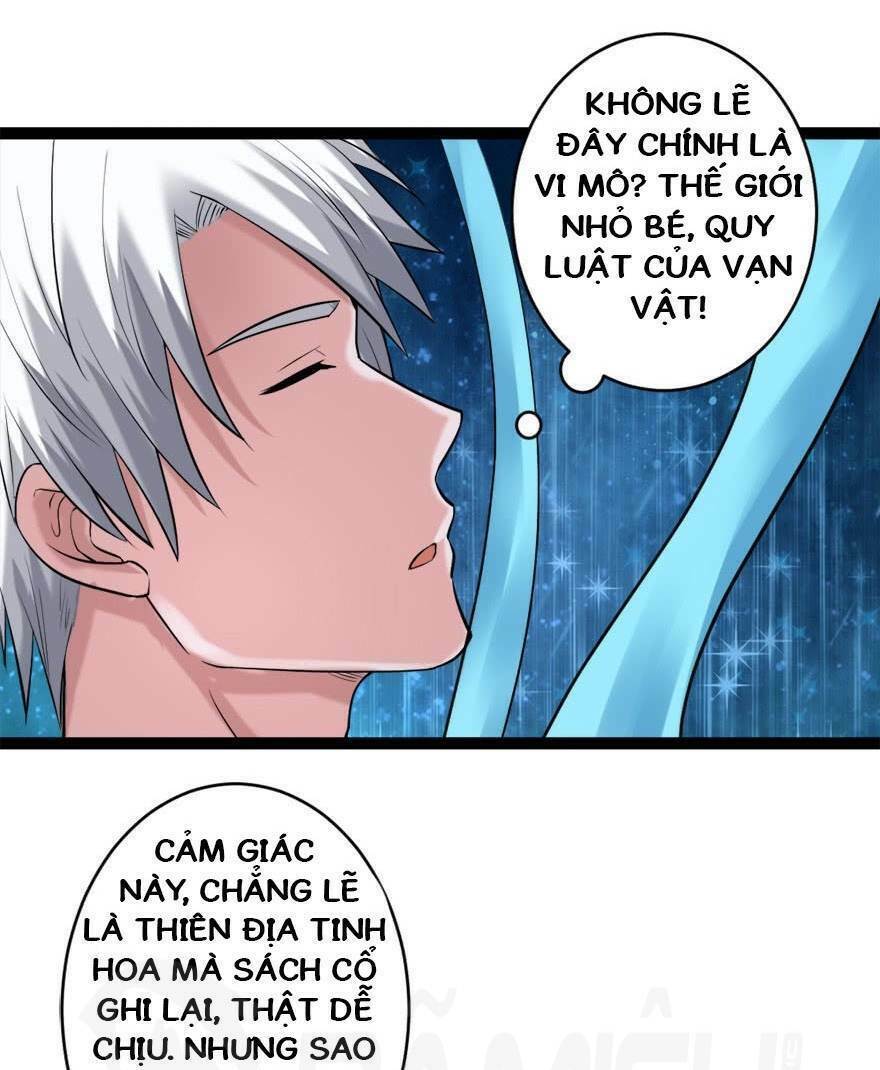 Đô Thị Tu Luyện Cuồng Triều Chapter 74 - Trang 17