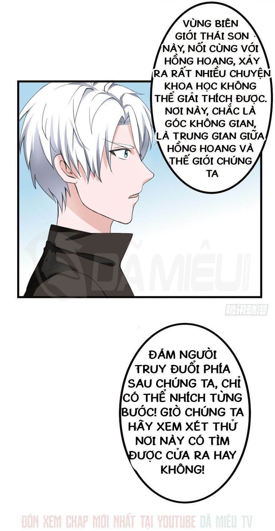 Đô Thị Tu Luyện Cuồng Triều Chapter 86 - Trang 13