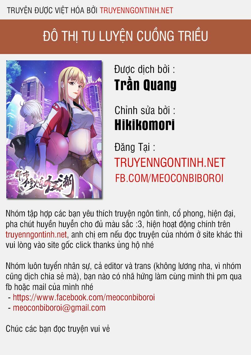 Đô Thị Tu Luyện Cuồng Triều Chapter 10 - Trang 0