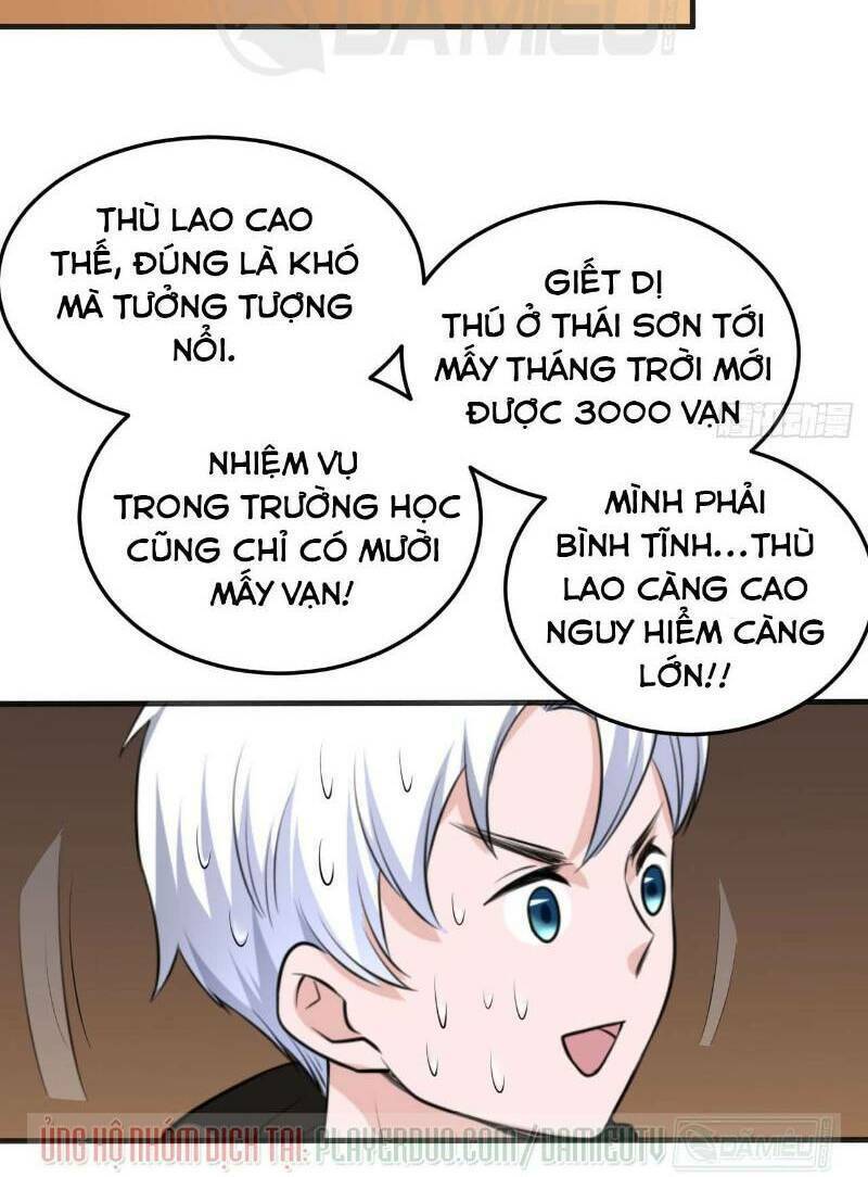 Đô Thị Tu Luyện Cuồng Triều Chapter 108 - Trang 10