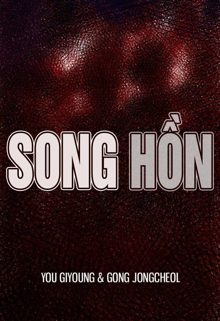 Song Hồn Chapter 2 - Trang 1