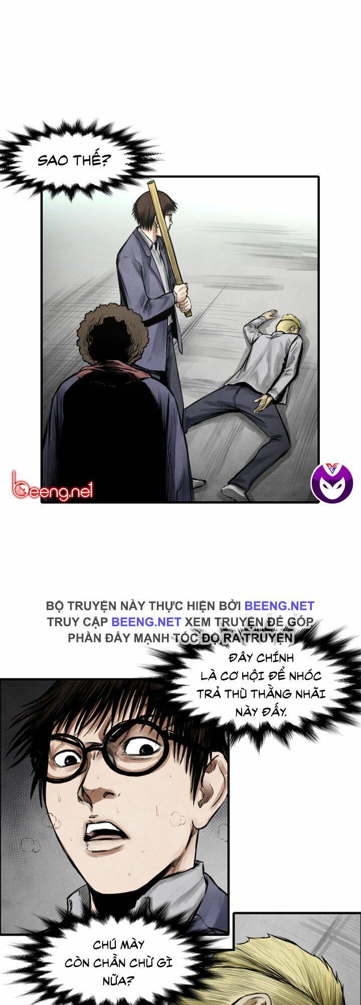 Song Hồn Chapter 10 - Trang 0