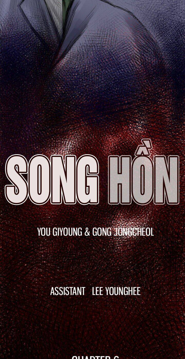 Song Hồn Chapter 7 - Trang 17