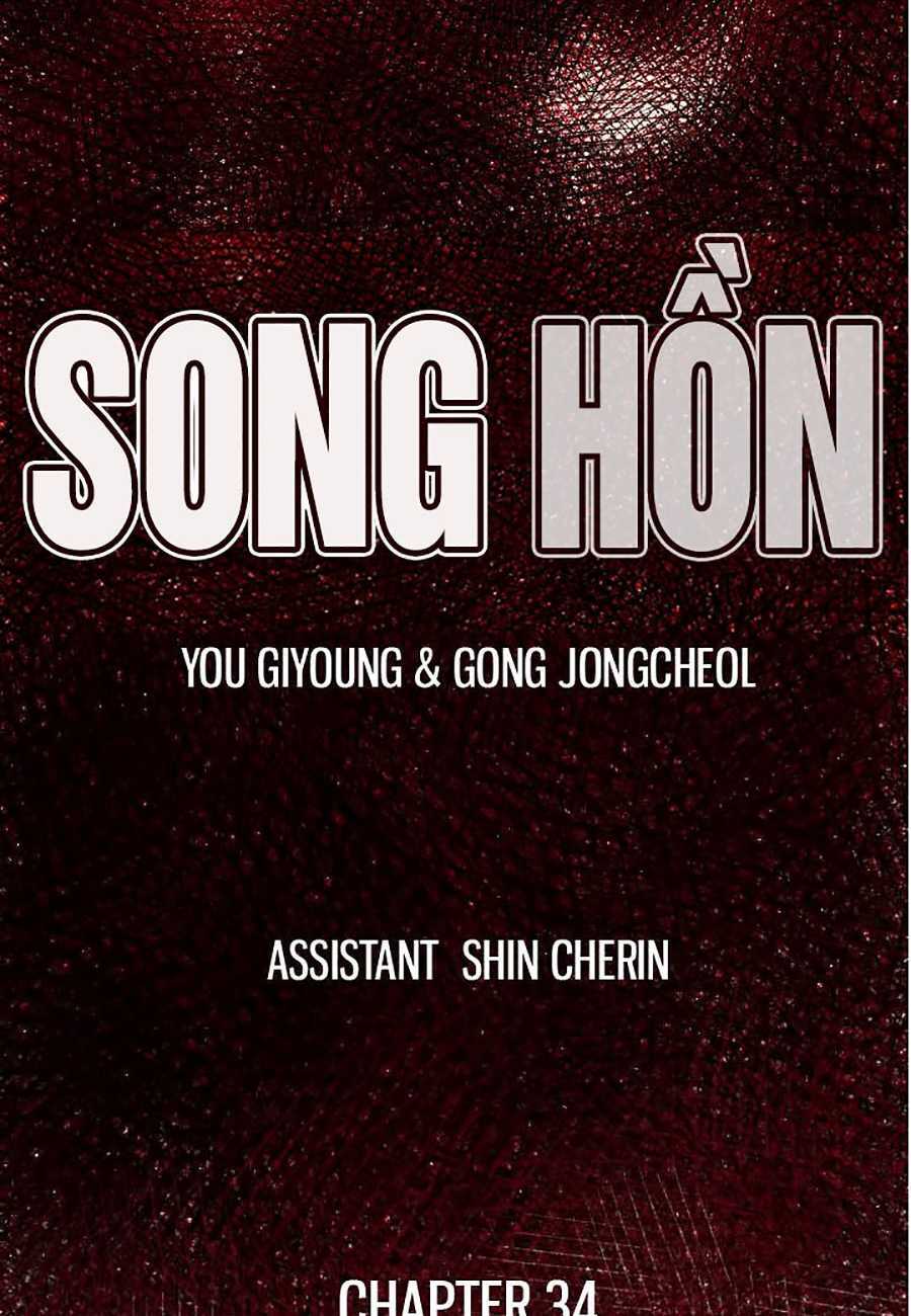 Song Hồn Chapter 34 - Trang 5