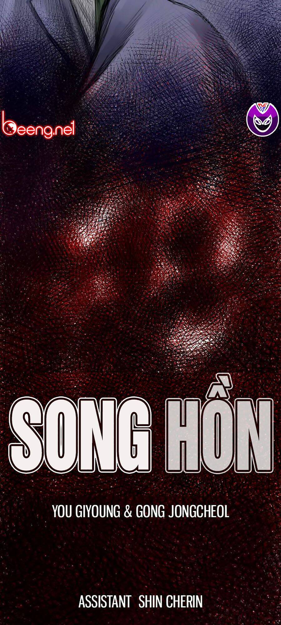 Song Hồn Chapter 33 - Trang 1