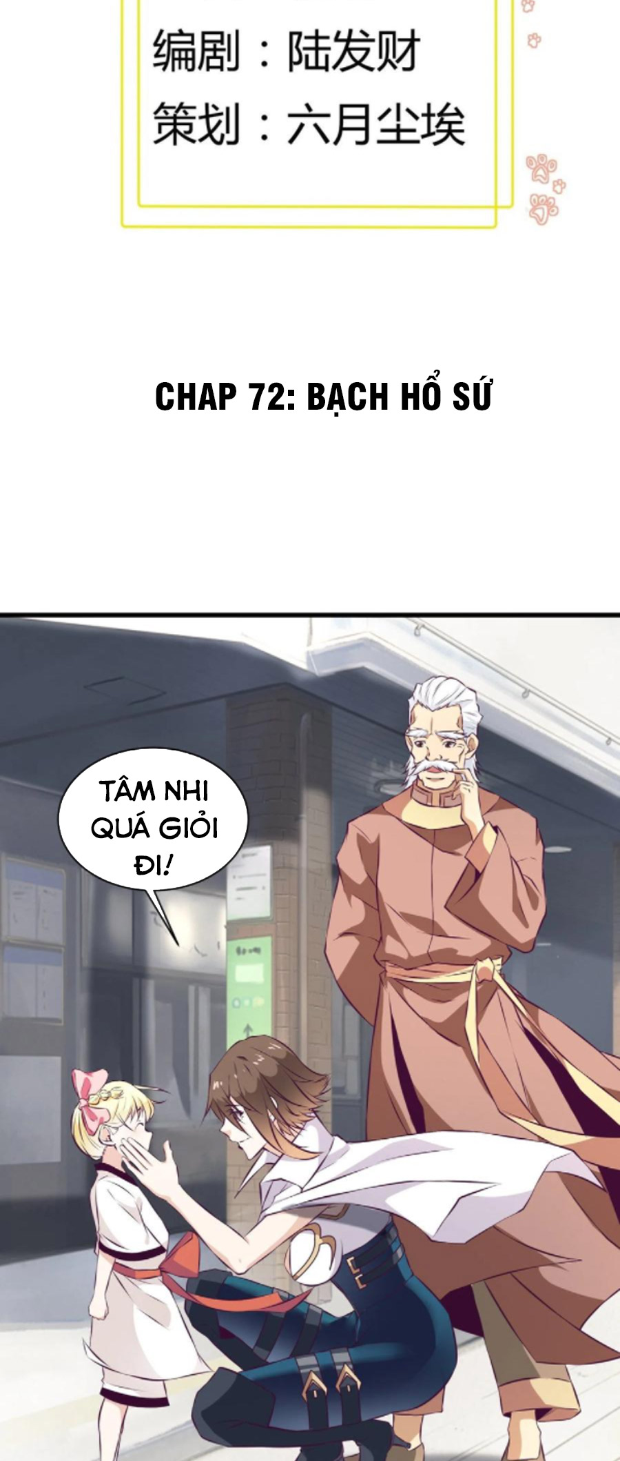 Ba Tôi Là Chiến Thần Chapter 72 - Trang 1