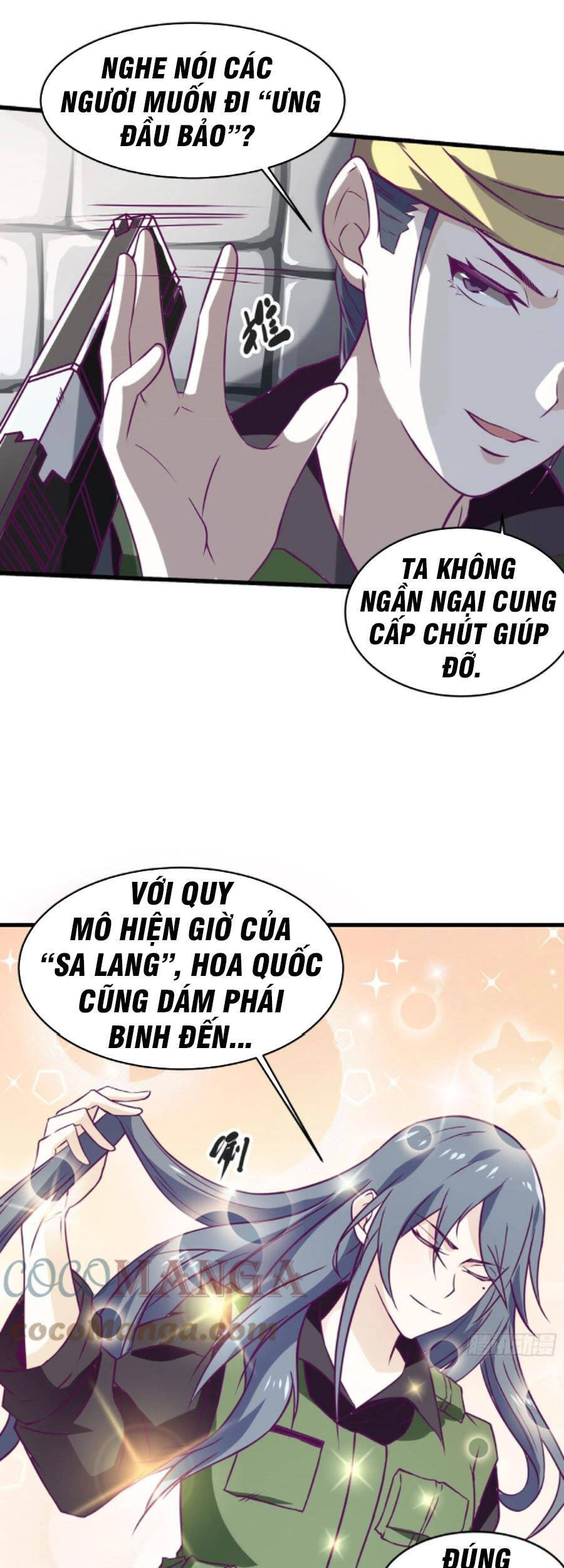 Ba Tôi Là Chiến Thần Chapter 59 - Trang 17